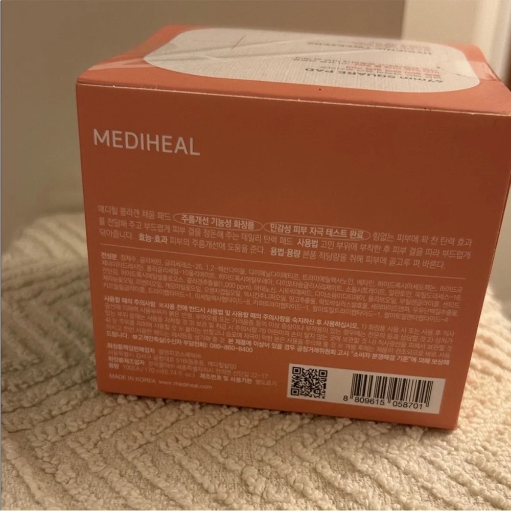 Mediheal 67mm Collagen Ampoule Square Pads with Tweezers